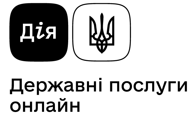 Додаток Дія